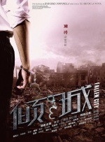 好吃的妈妈2020