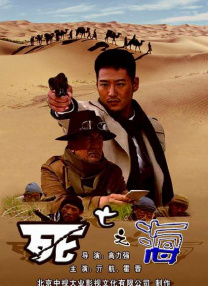 欧美1区2区3区